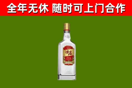 坡头烟酒回收尖庄酒.jpg